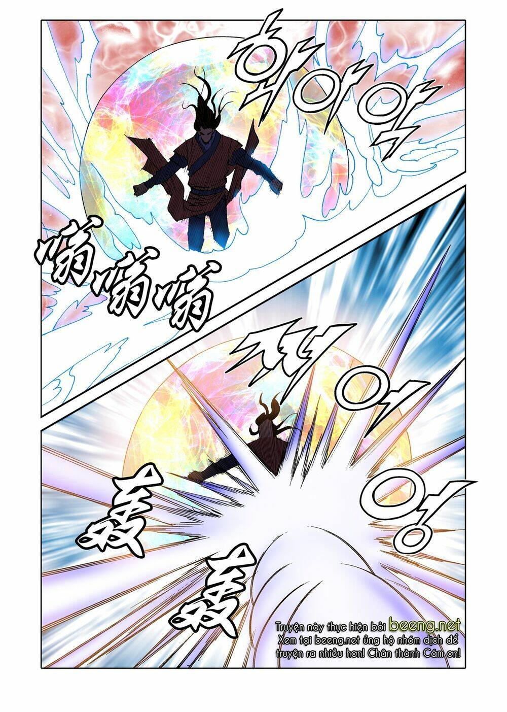 Nhật Tà Nguyệt Ma: Chapter 103