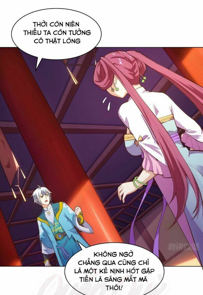 Thần Võ Đế Tôn: Chapter 17