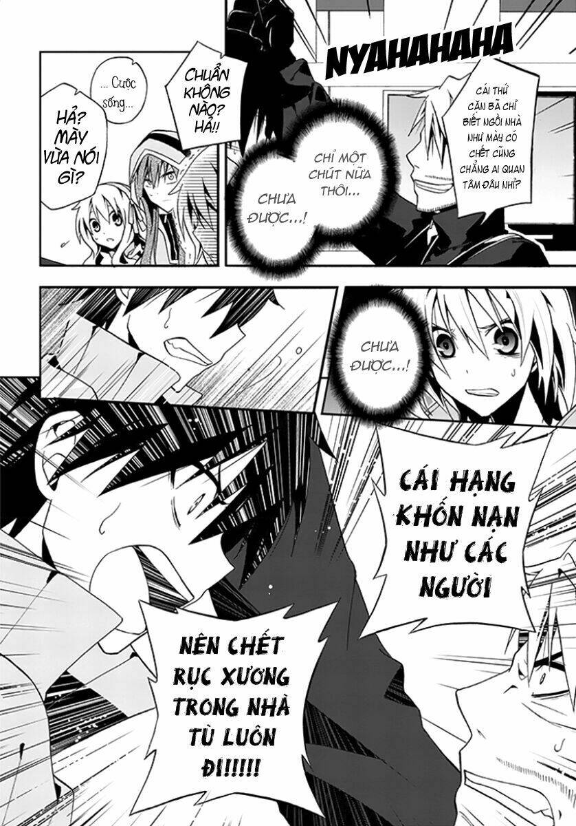 Kagerou Deizu: Chapter 7