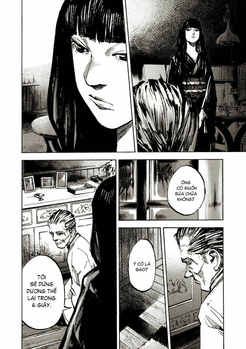 Skyhigh 4: Chapter 4