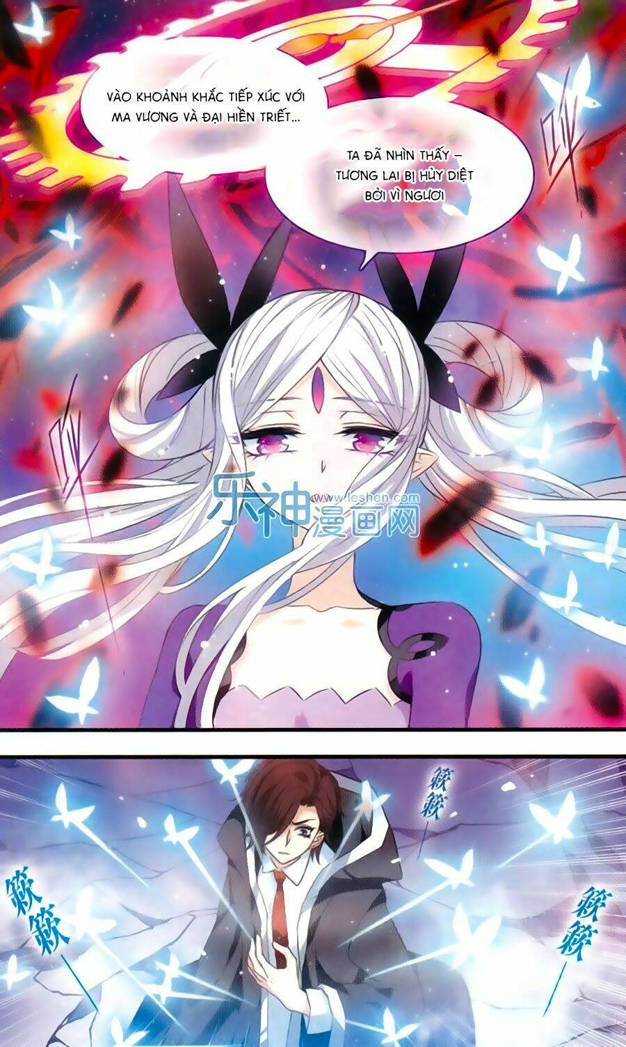 Cố Lên Nào, Đại Ma Vương: Chapter 155