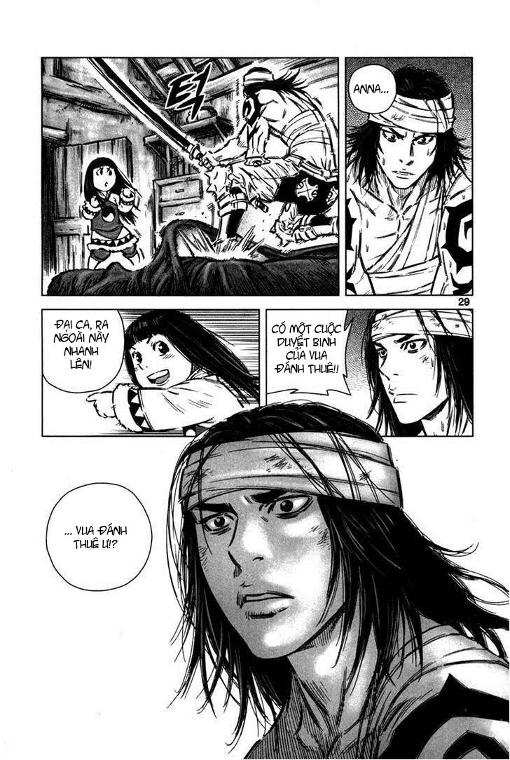 Mercenary Maruhan: Chapter 6