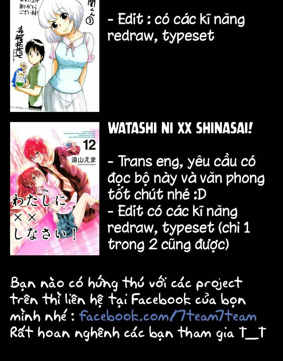 Hắn Ta Là Rồng: Chapter 56.5