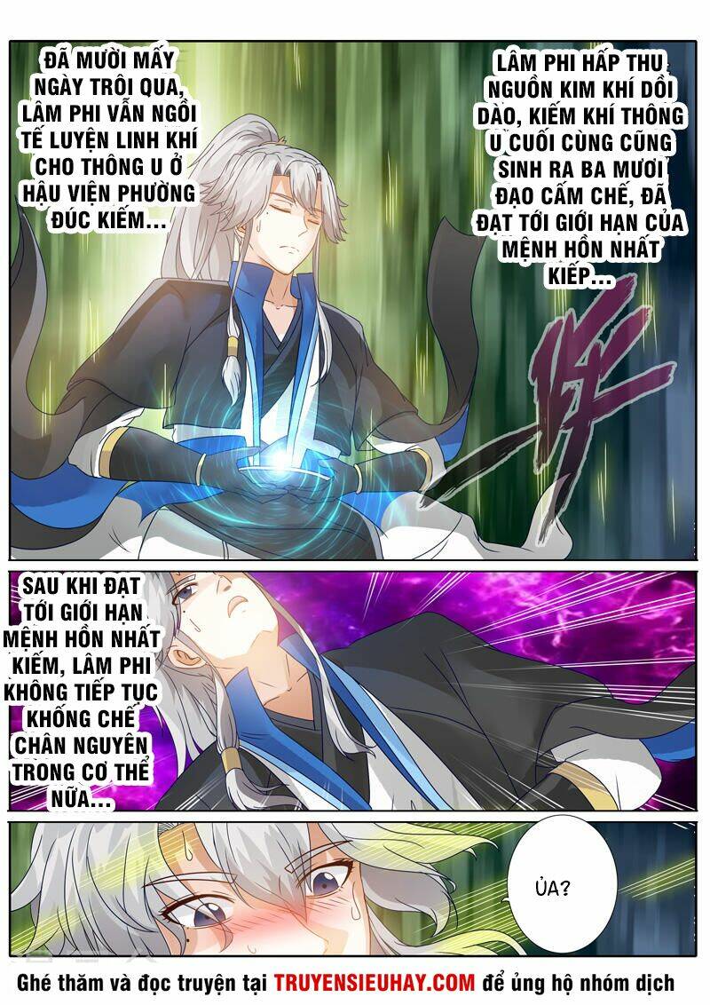 Chư Thiên Ký: Chapter 186