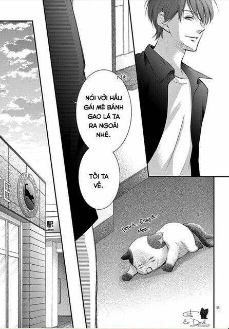 Yoru No Yomeiri: Chapter 5