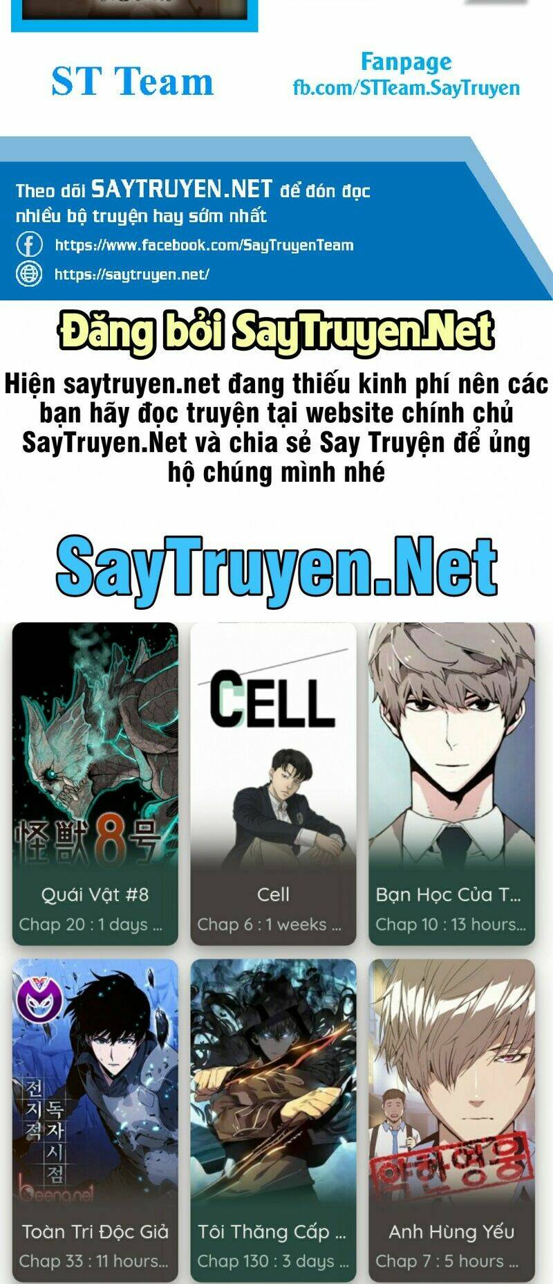 Vinh Quang Kiếm: Chapter 43
