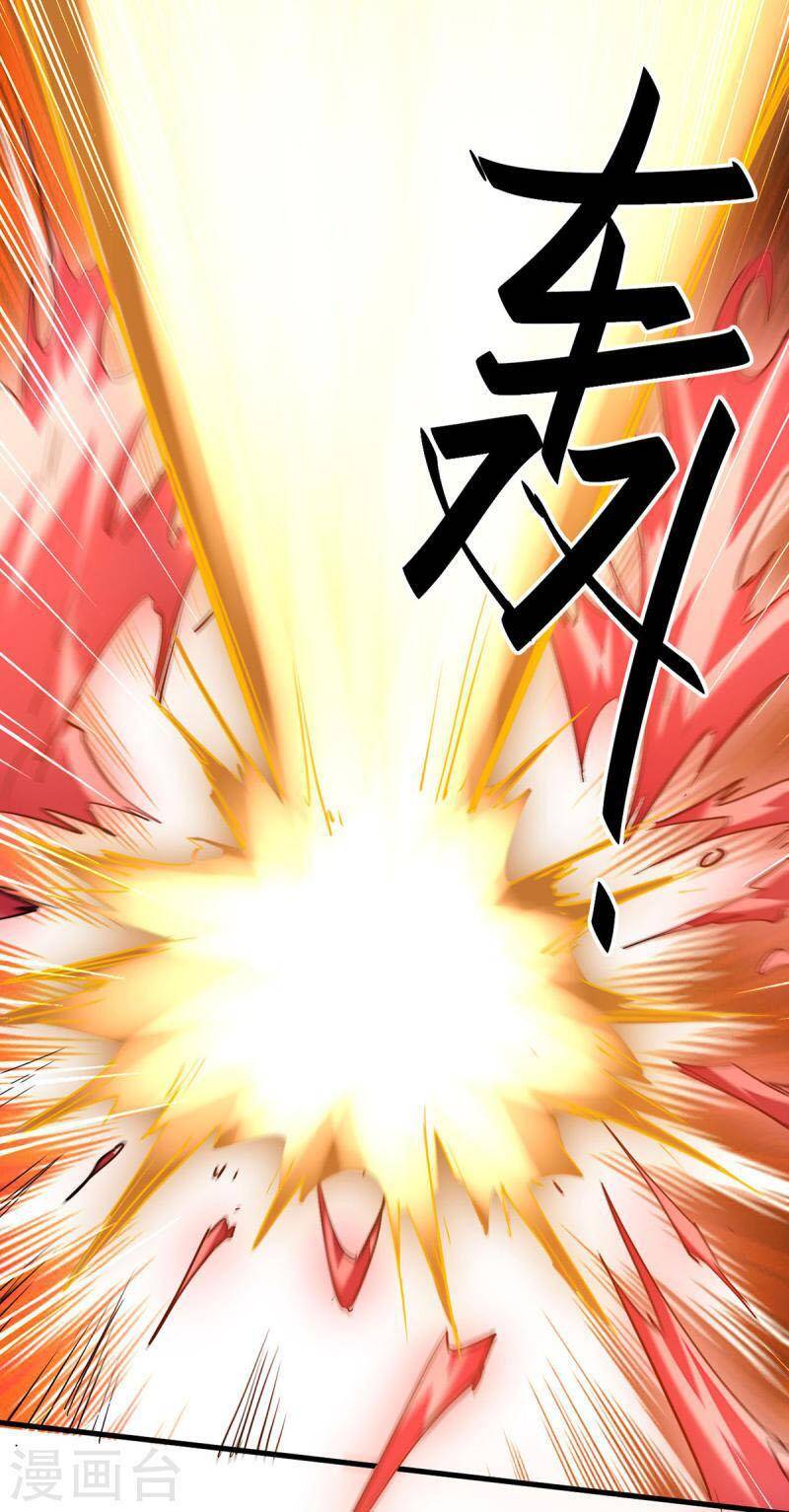 Tiên Đế Trở Về: Chapter 335