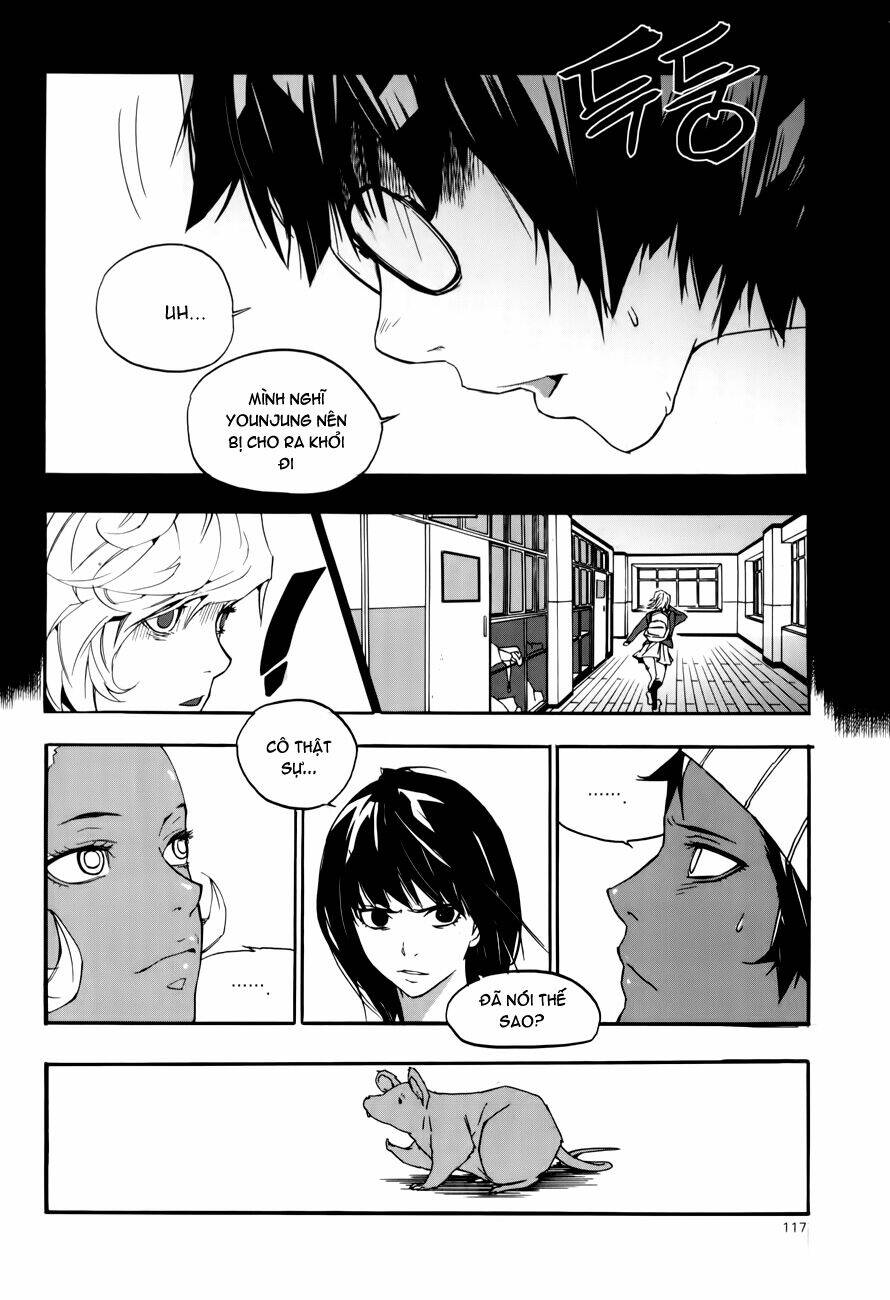 Carnivorous Princess Yegrinna: Chapter 13