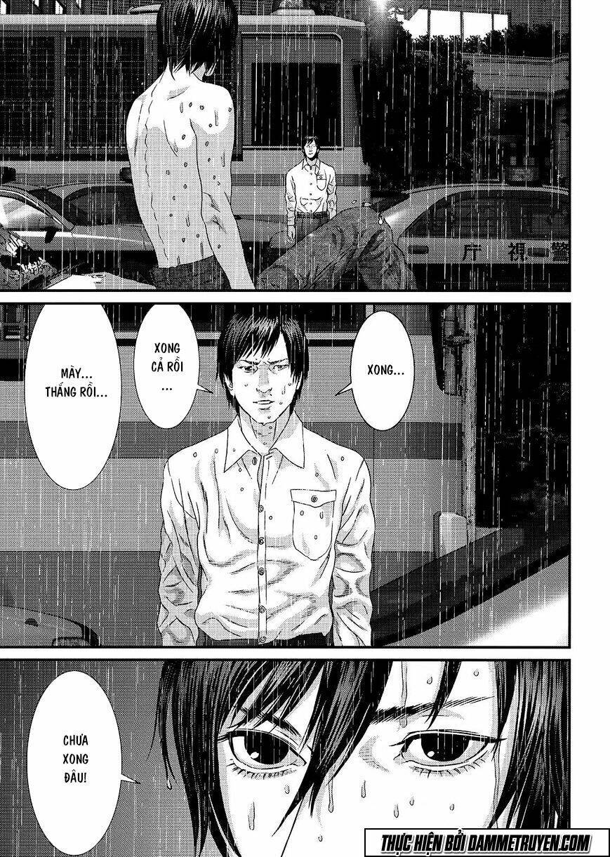 Inu Yashiki: Chapter 51