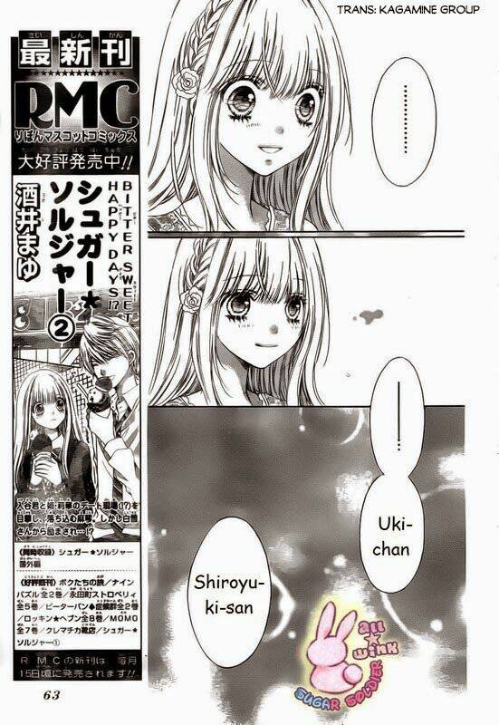 Sugar Soldier: Chapter 15