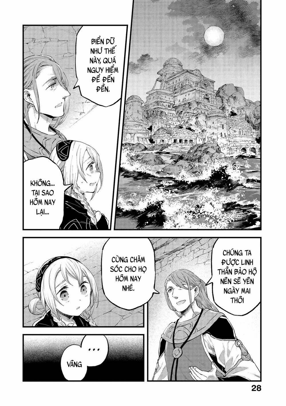 Alpi - Người Đưa Tiễn Linh Hồn: Chapter 16