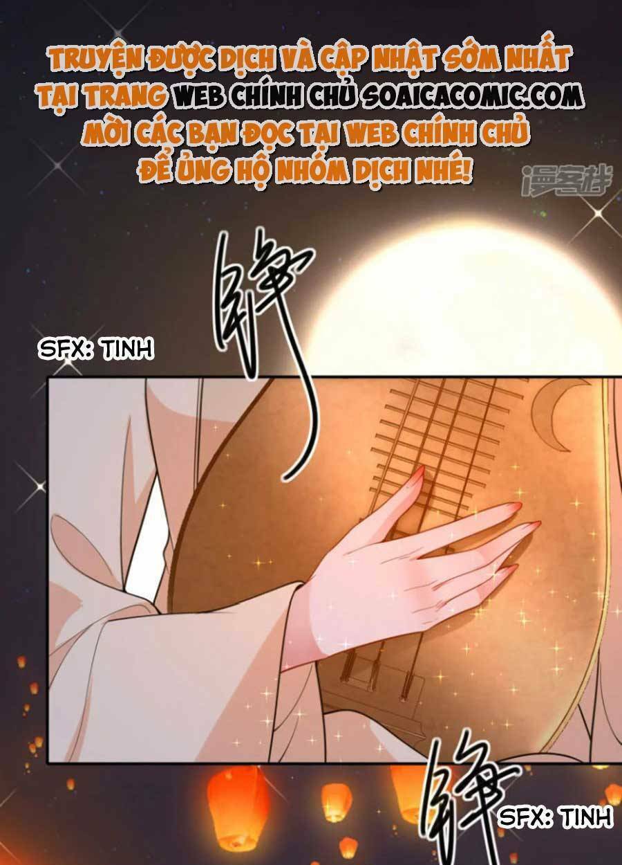 Tướng Quân, Bổn Phi Không Nhận Sủng: Chapter 43