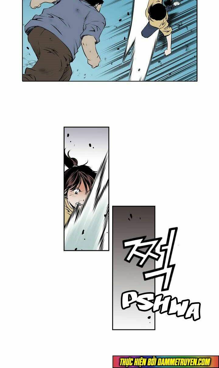 Double Casting: Chapter 44