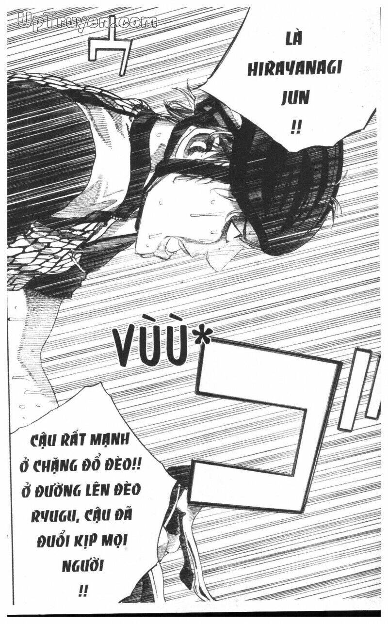Over Drive: Chapter 16