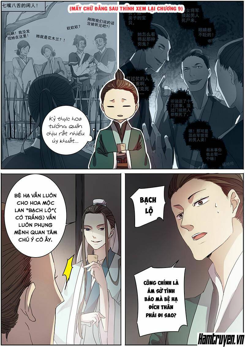 Mộc Lan Vô Trưởng Huynh: Chapter 17