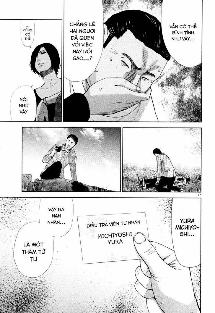 Imawa No Michi No Alice: Alice On Border Road: Chapter 2