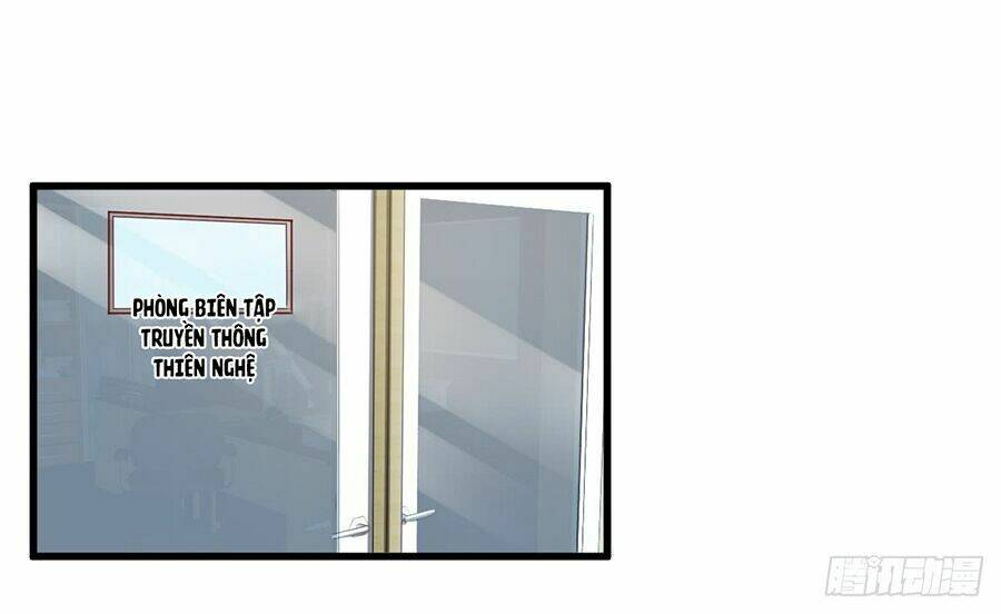 Tư Sủng Cục Cưng Bảo Bối: Chapter 14.1