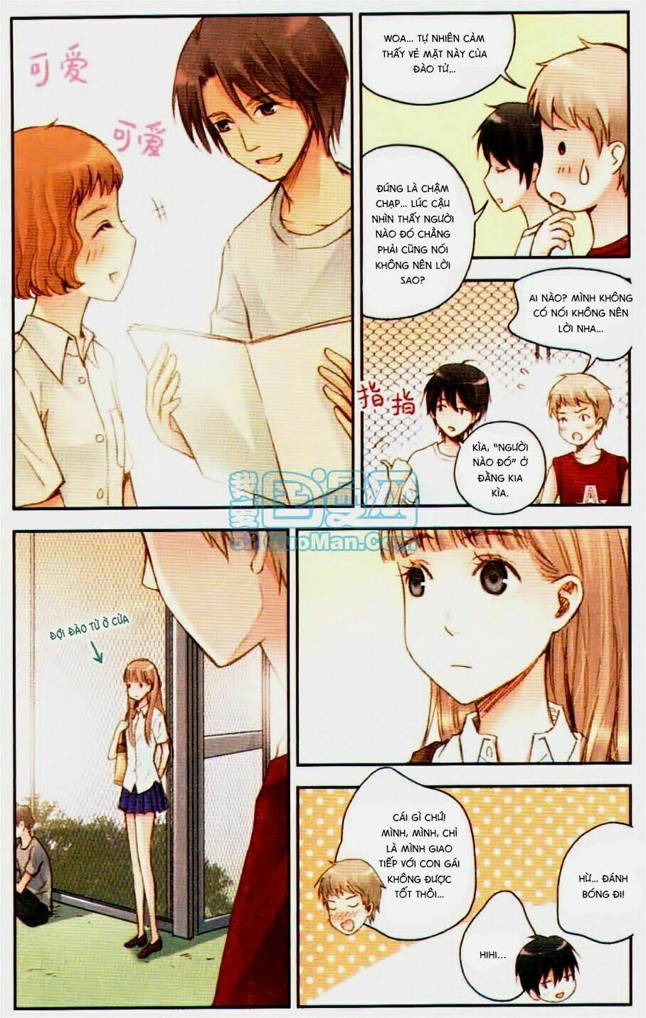 Bạc Hà Chi Hạ: Chapter 14.1