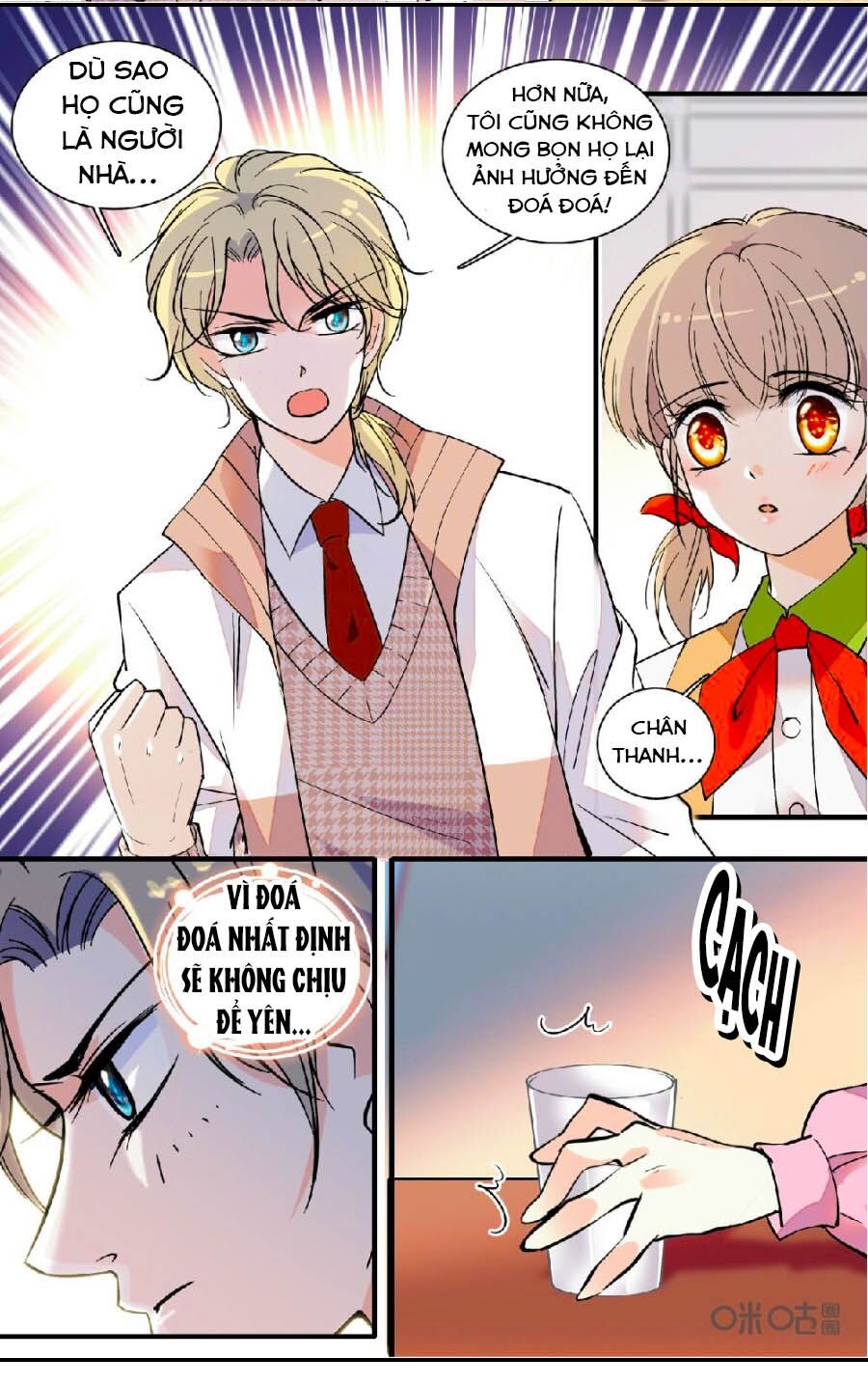 Thanh Ninh Chi Hạ: Chapter 452