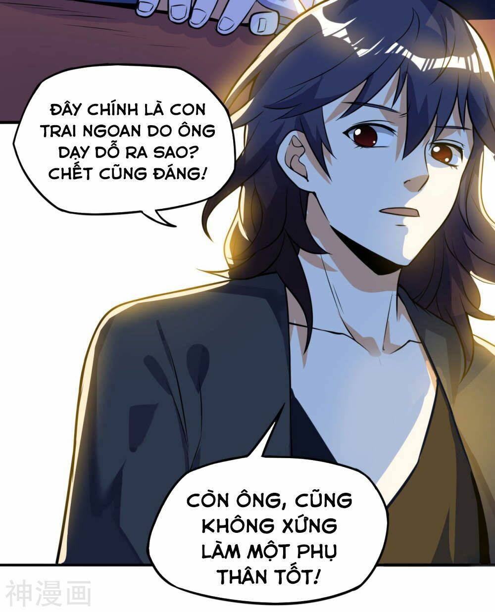 Thần Võ Đế Tôn: Chapter 58