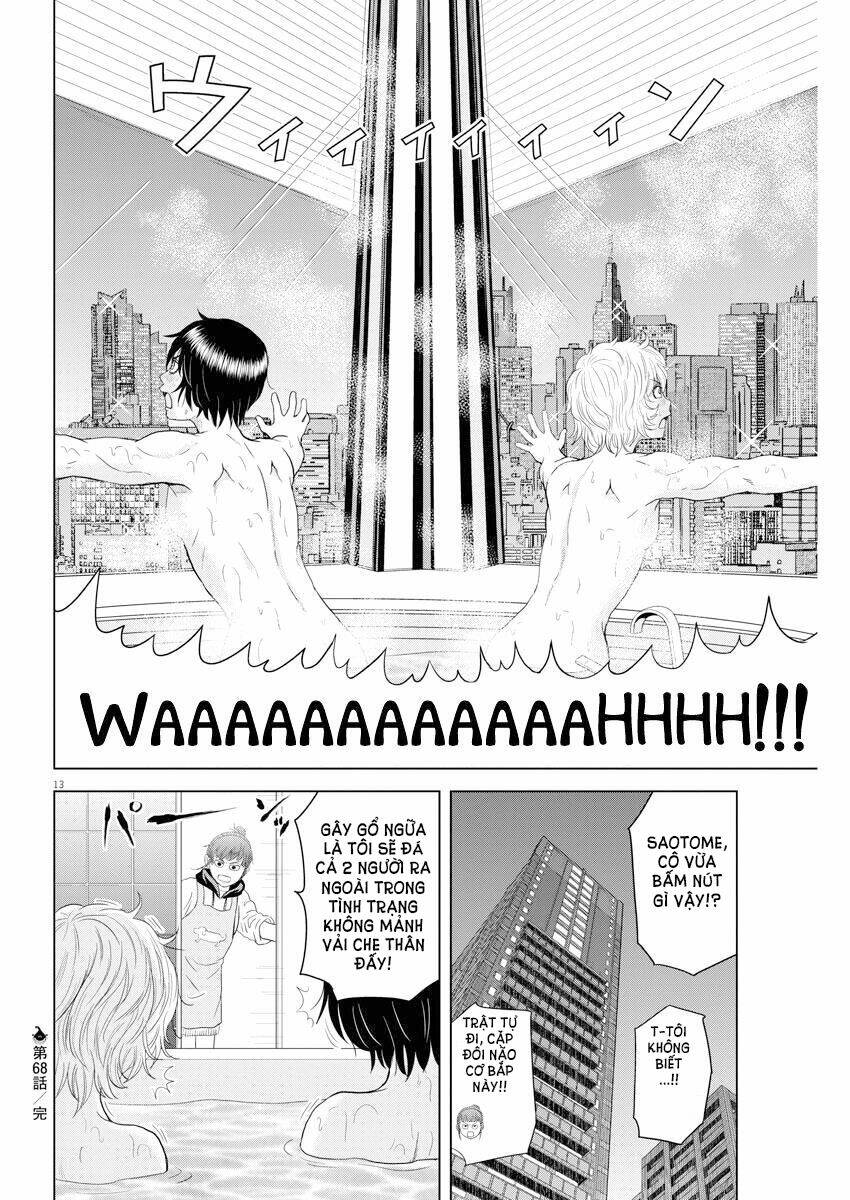 Saotome Girl, Hitakakusu: Chapter 68.5