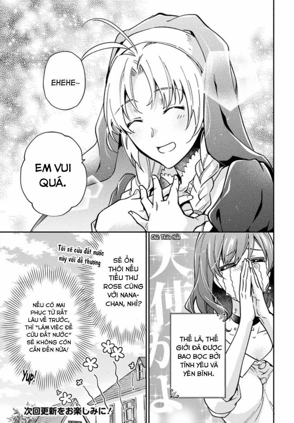 Lady Rose Wants To Be A Commoner: Chapter 11