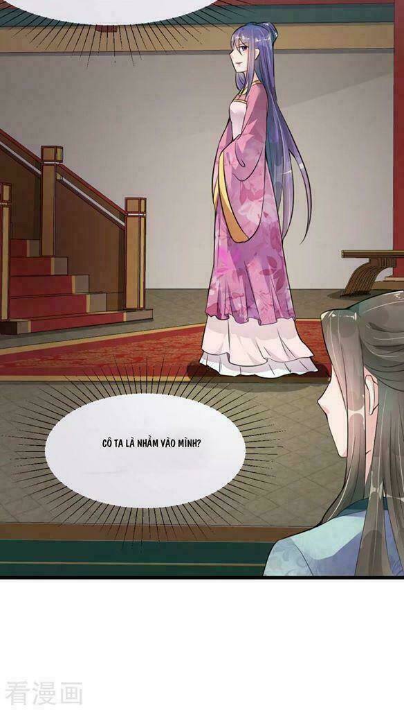 Đế Vương Sợ Vương Phi Muốn Sở Hữu Thiên Hạ: Chapter 13