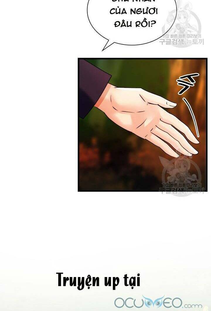 Cô Dâu Của Sói Đen: Chapter 17