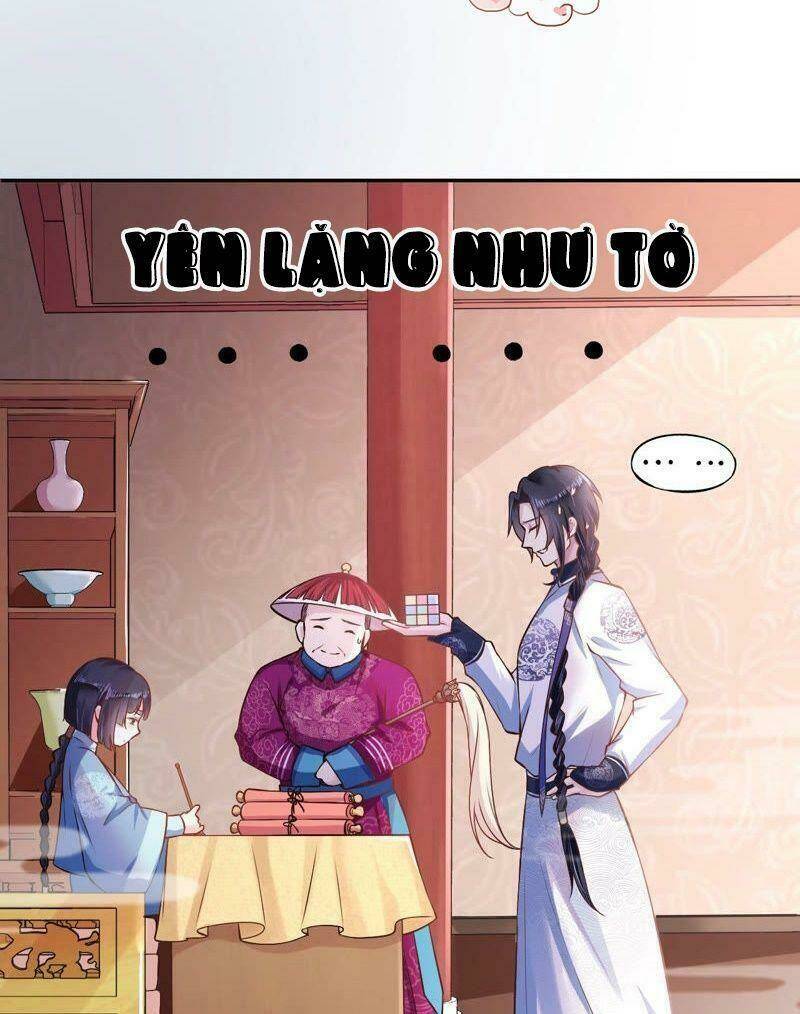 Quận Chúa Vững Vàng, Thiết Lập Nhân Vật Không Thể Vỡ: Chapter 4