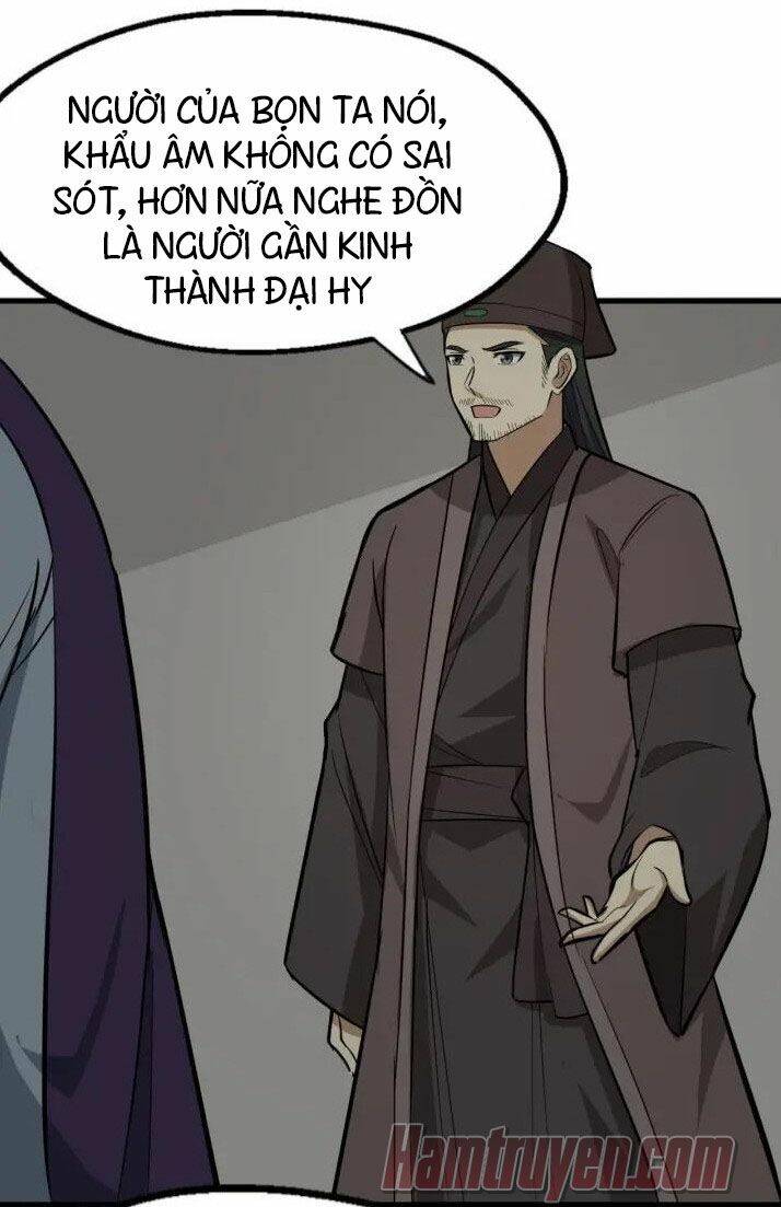Đại Nghịch Chi Môn: Chapter 82