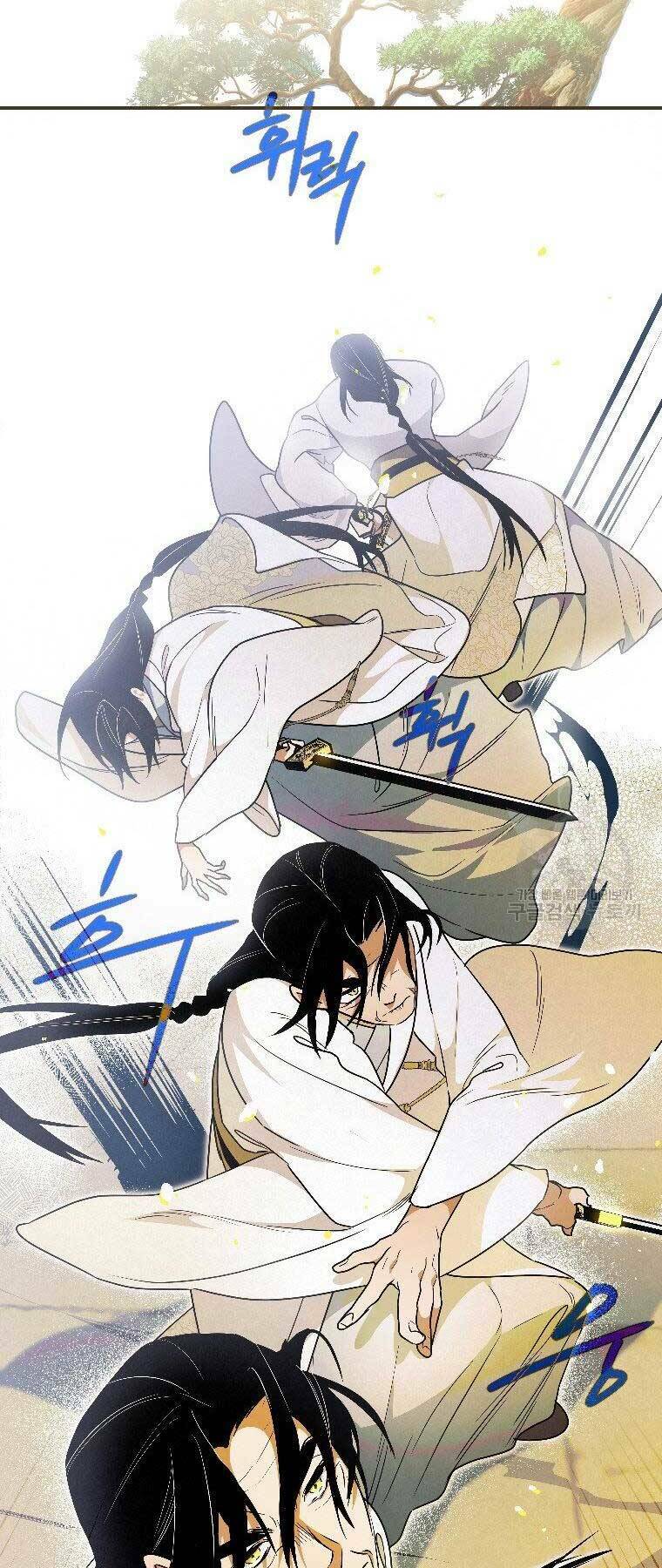 Thời Đại Hoàng Kim Của Thiên Kiếm: Chapter 24