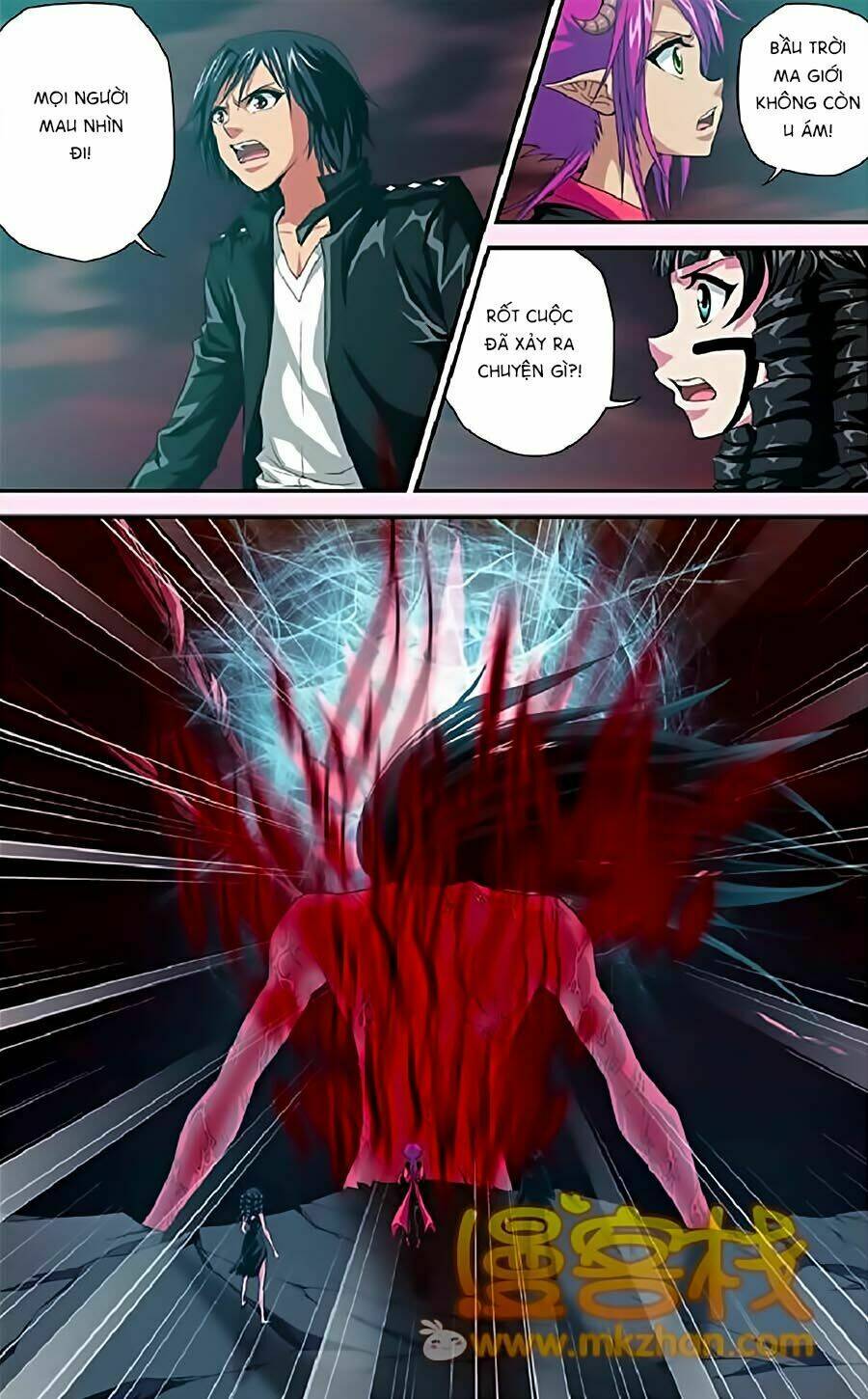 Thâu Tinh Cửu Nguyệt Thiên: Chapter 320