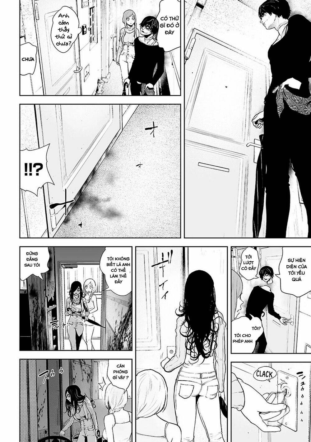 Vs Evil: Chapter 6