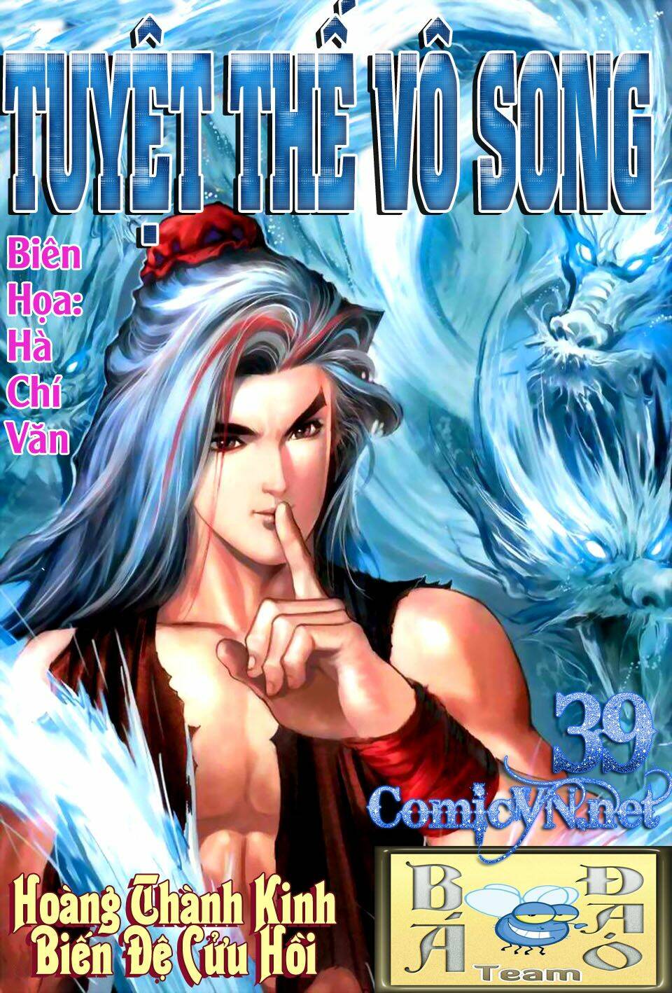 Tuyệt Thế Vô Song: Chapter 39