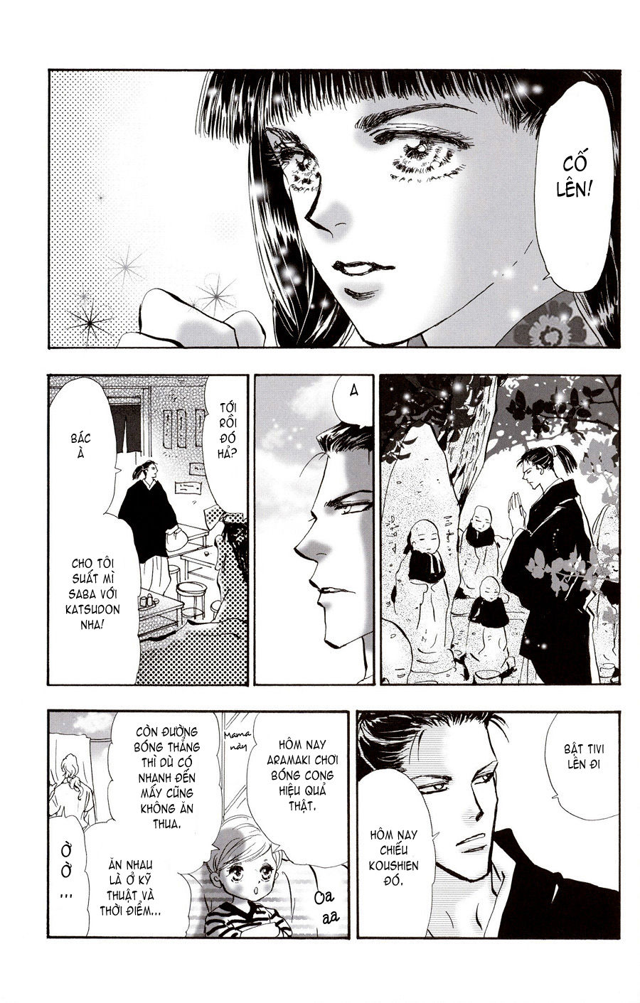 Mầm Sống: Chapter 111.5