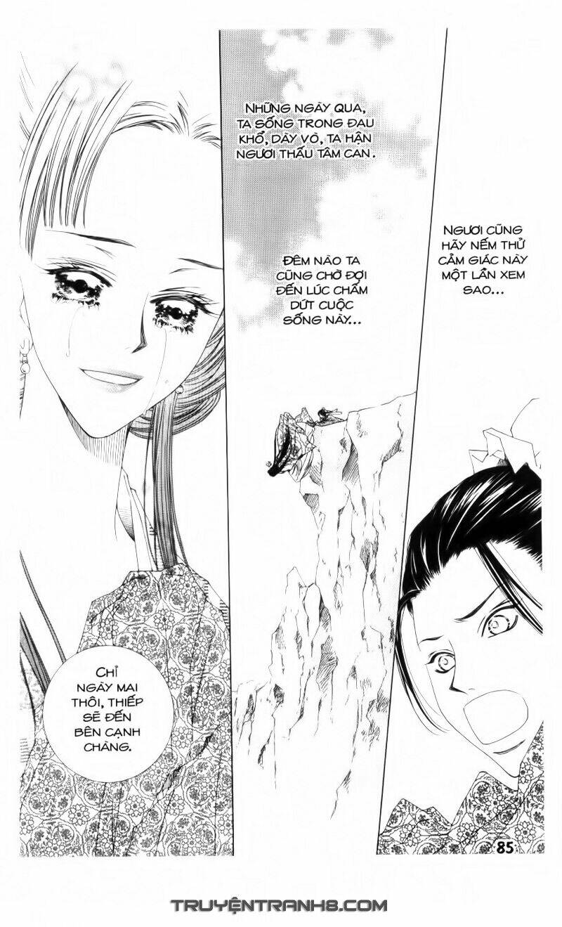 Pháp Sư Trừ Tà: Chapter 6.2