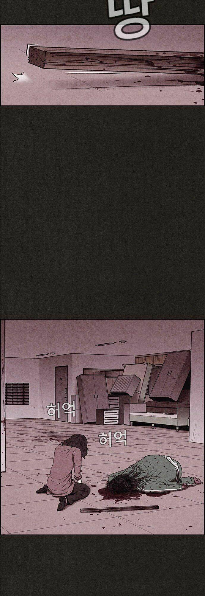 Quái Vật Tại Chung Cư Xanh: Chapter 69