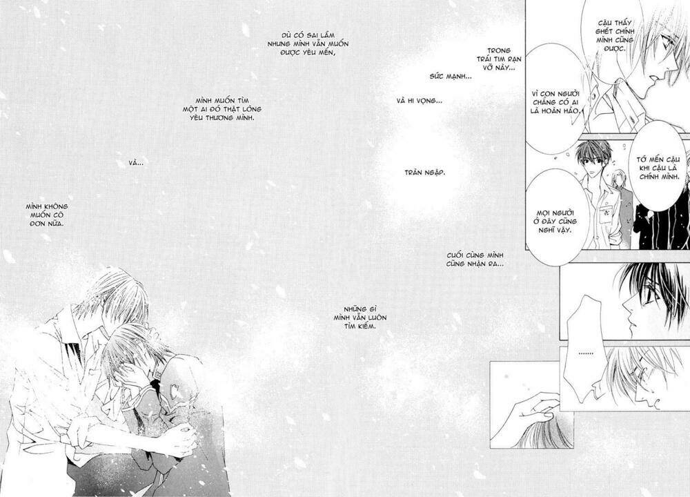 Toumei Shounen: Chapter 3