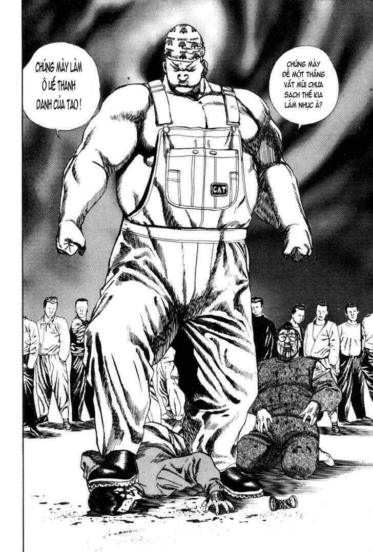 Koukou Tekkenden Tough: Chapter 1