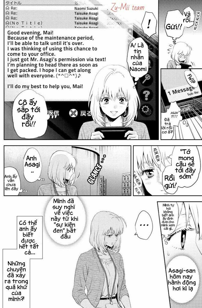 Online - The Comic: Chapter 42