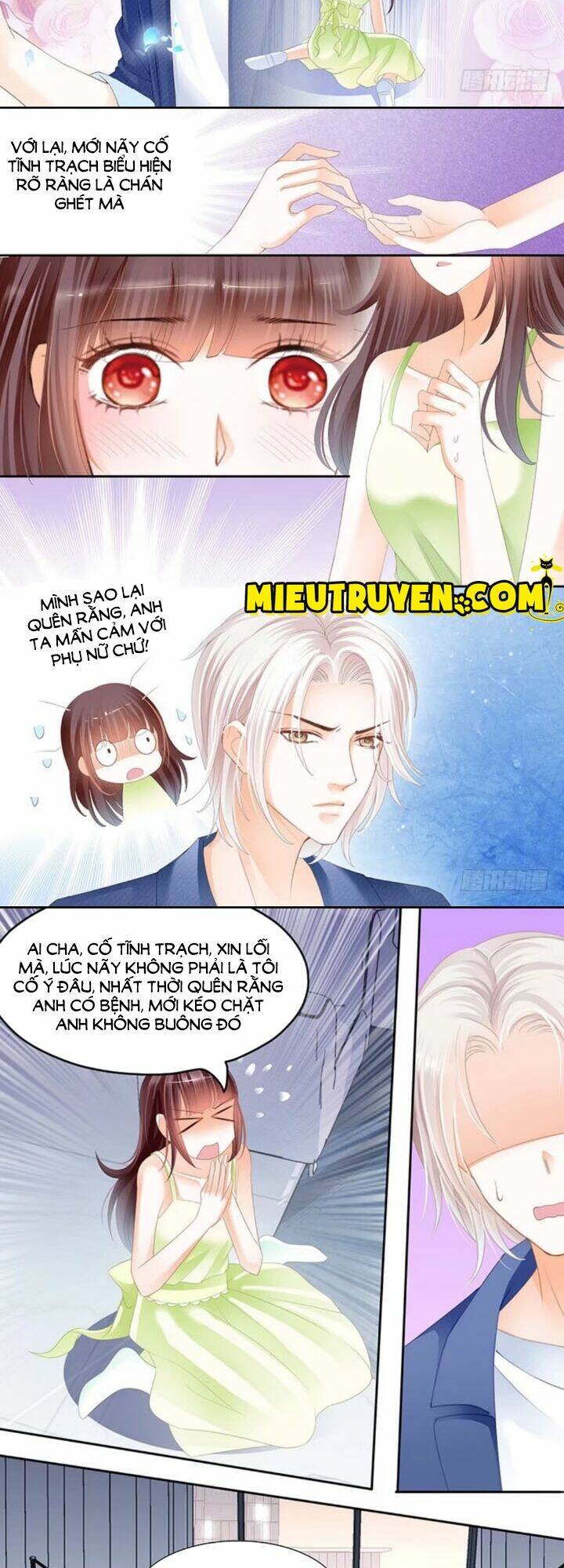 Thiểm Hôn Kiều Thê: Chapter 35