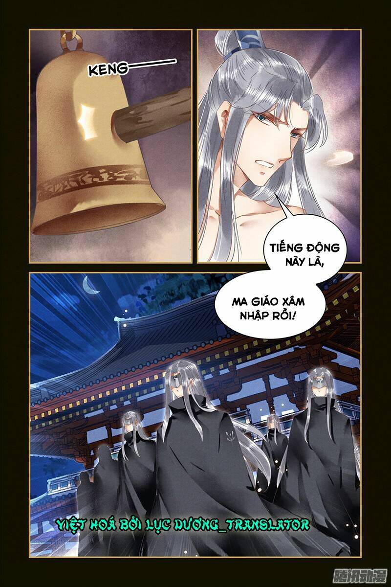 Sủng Phi Của Diêm Ma: Chapter 44