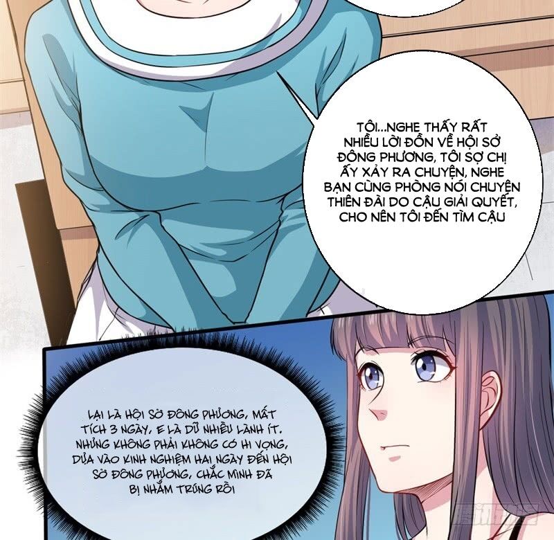 Ngạo Kiều Quỷ Vương Yêu Ta: Chapter 94