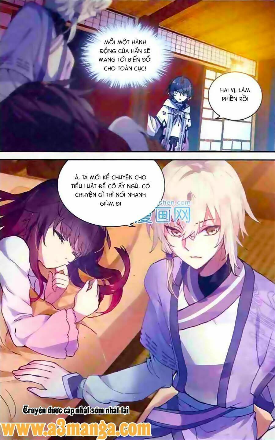 Thiên Hành Thiết Sự: Chapter 50