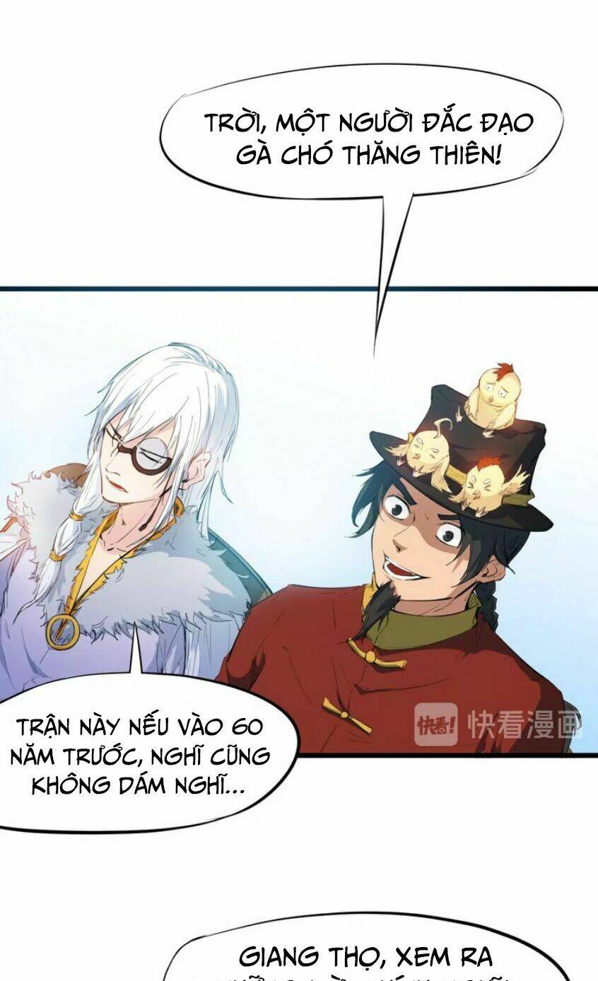 Long Mạch Võ Thần: Chapter 16