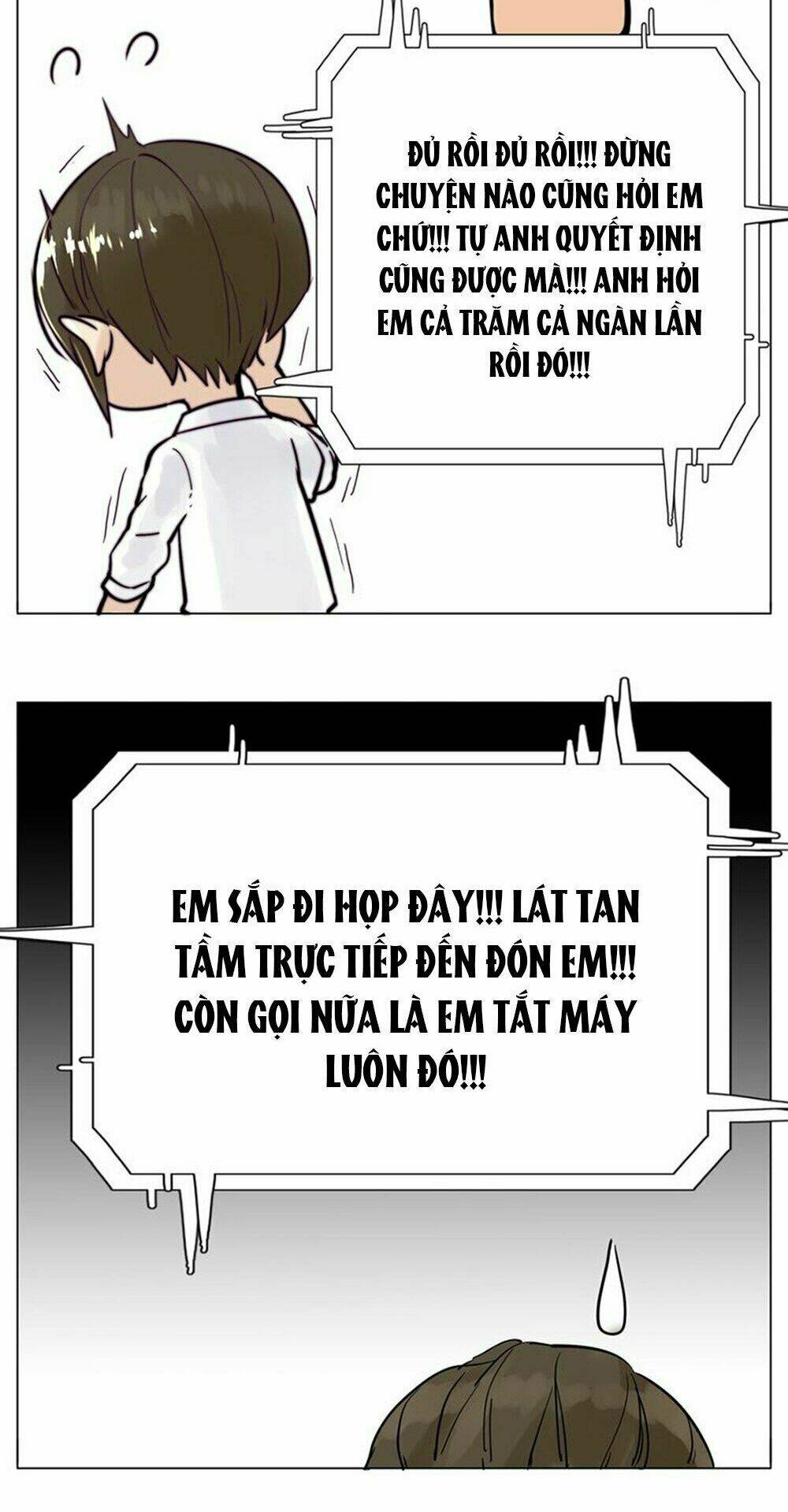 Tình Yêu Chớp Nhoáng: Chapter 79.5