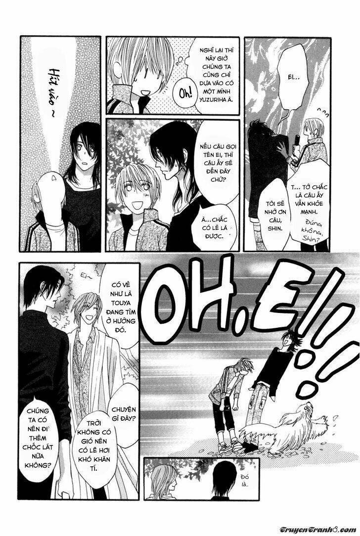 Moon Trick: Chapter 3