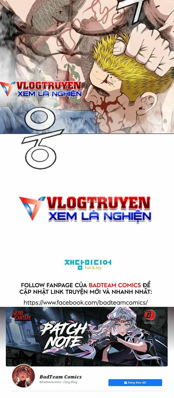 Quyền Vương Học Đường: Chapter 2