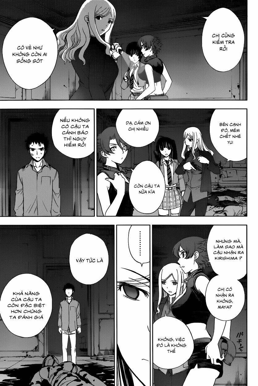 Deathtopia: Chapter 5