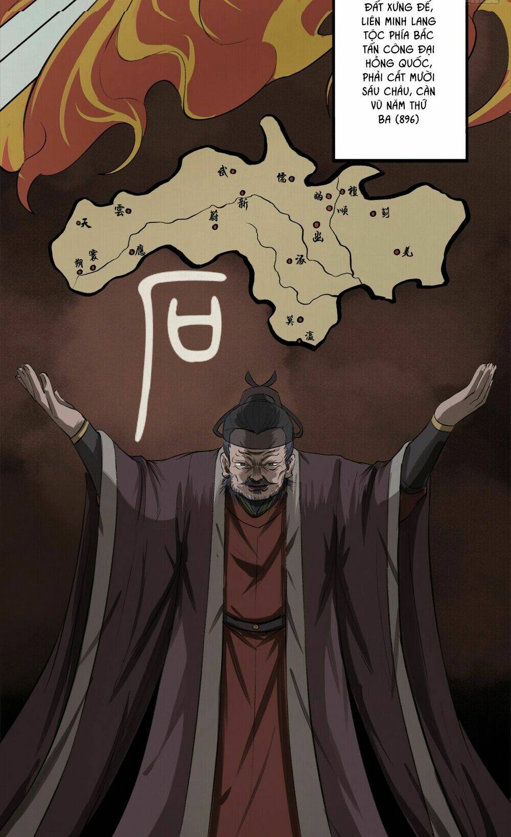 Phong Tàng: Chapter 1